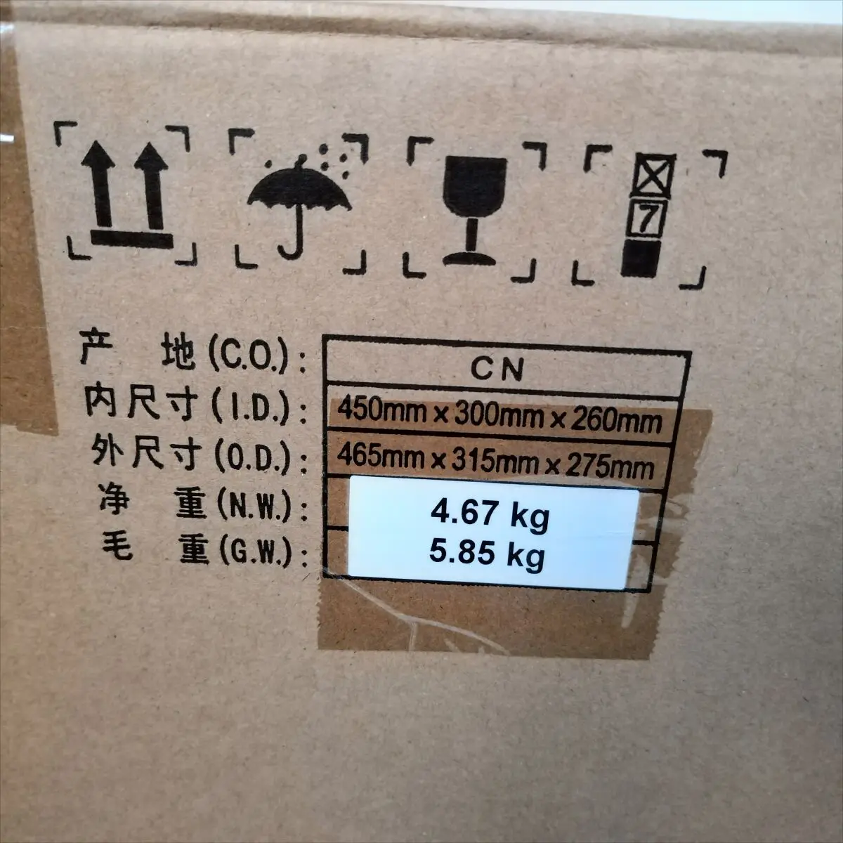 23G 52440211 C23U06RR COUP23G-45C-6 6Db Hybrid Coupler For rtn ODU XMC OMT Microwave acces