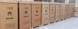 Ethernet Switch 98012203 S310-48T4S 48*10/100/1000BASE-T Ports, 4*GE SFP Ports, AC Power