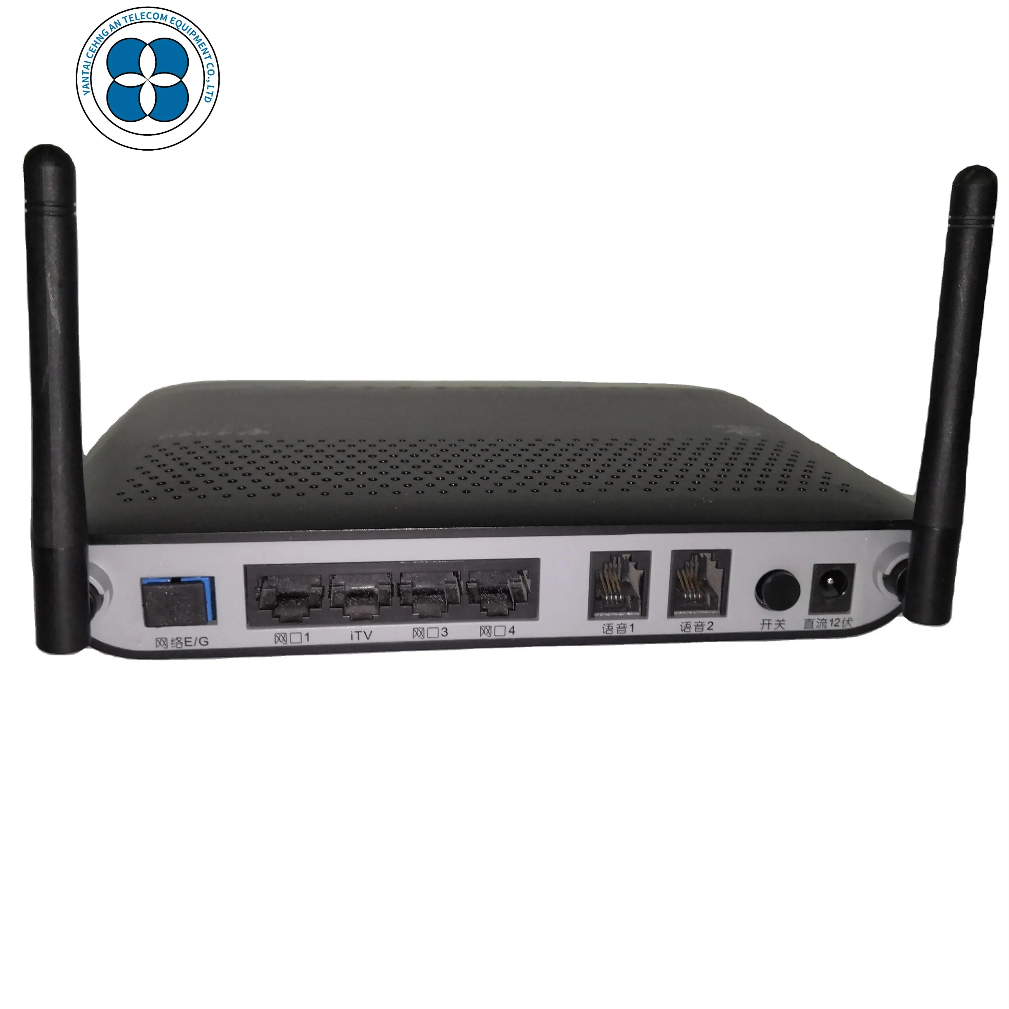 EchoLife HG8245 GPON 4GE+2TEL+USB+WIFI ONU ONT Dual Antenna-boxintelecom
