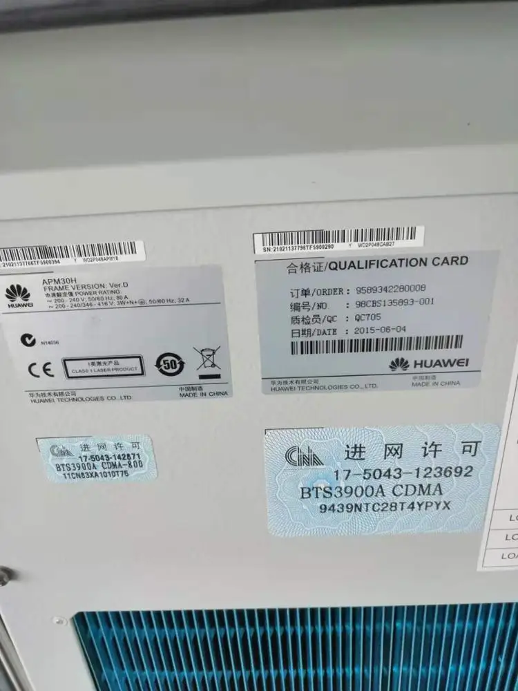BTS3900 BTS3900A CDMA800  AMP30H cabinet Version D B with R4850G1 R4850G2 EPW3048A PMU01B module-boxintelecom