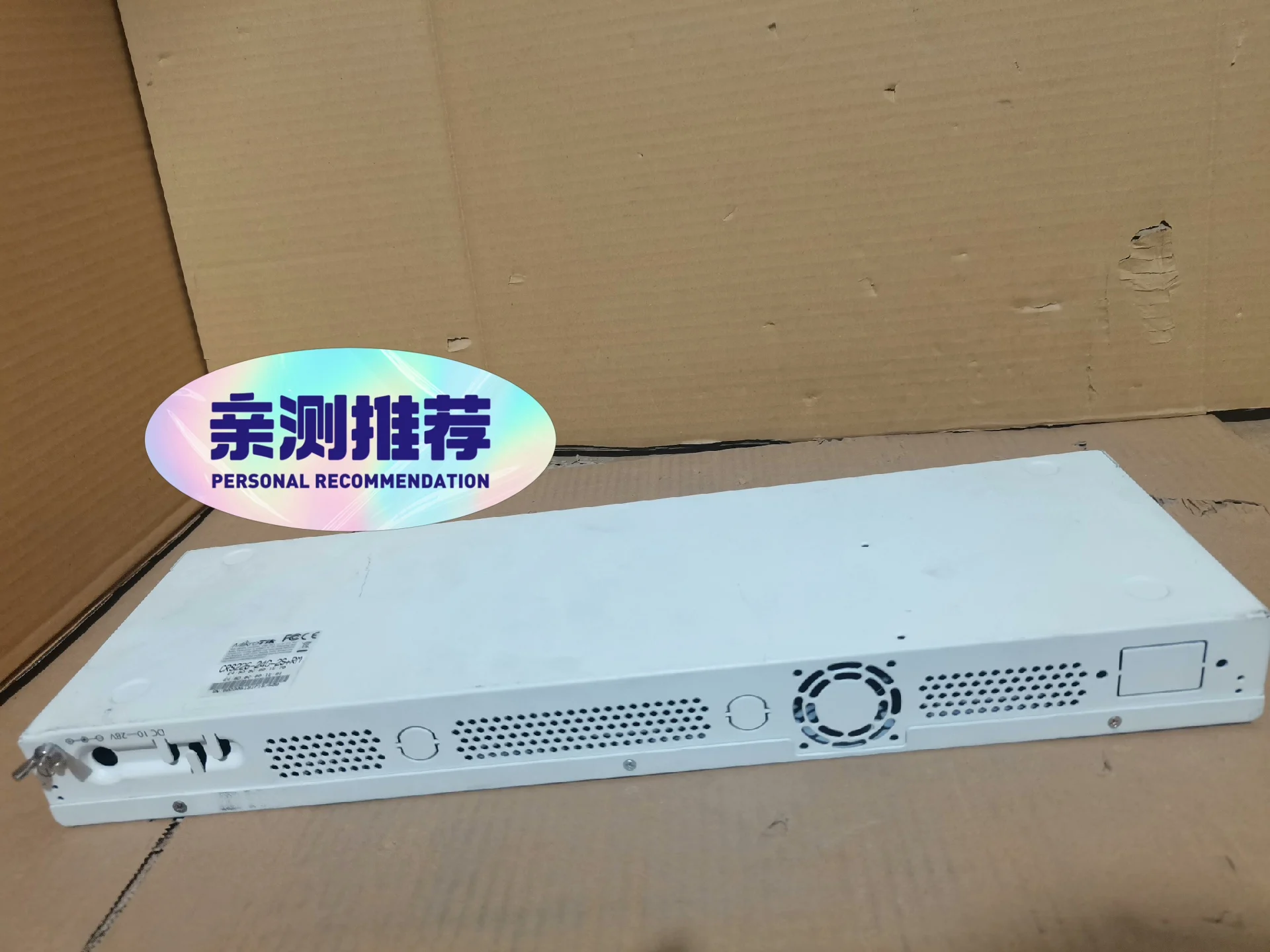 MikroTik CRS226-24G-2S+RM RouterOS Gigabit Routing Switch Roswx-boxintelecom