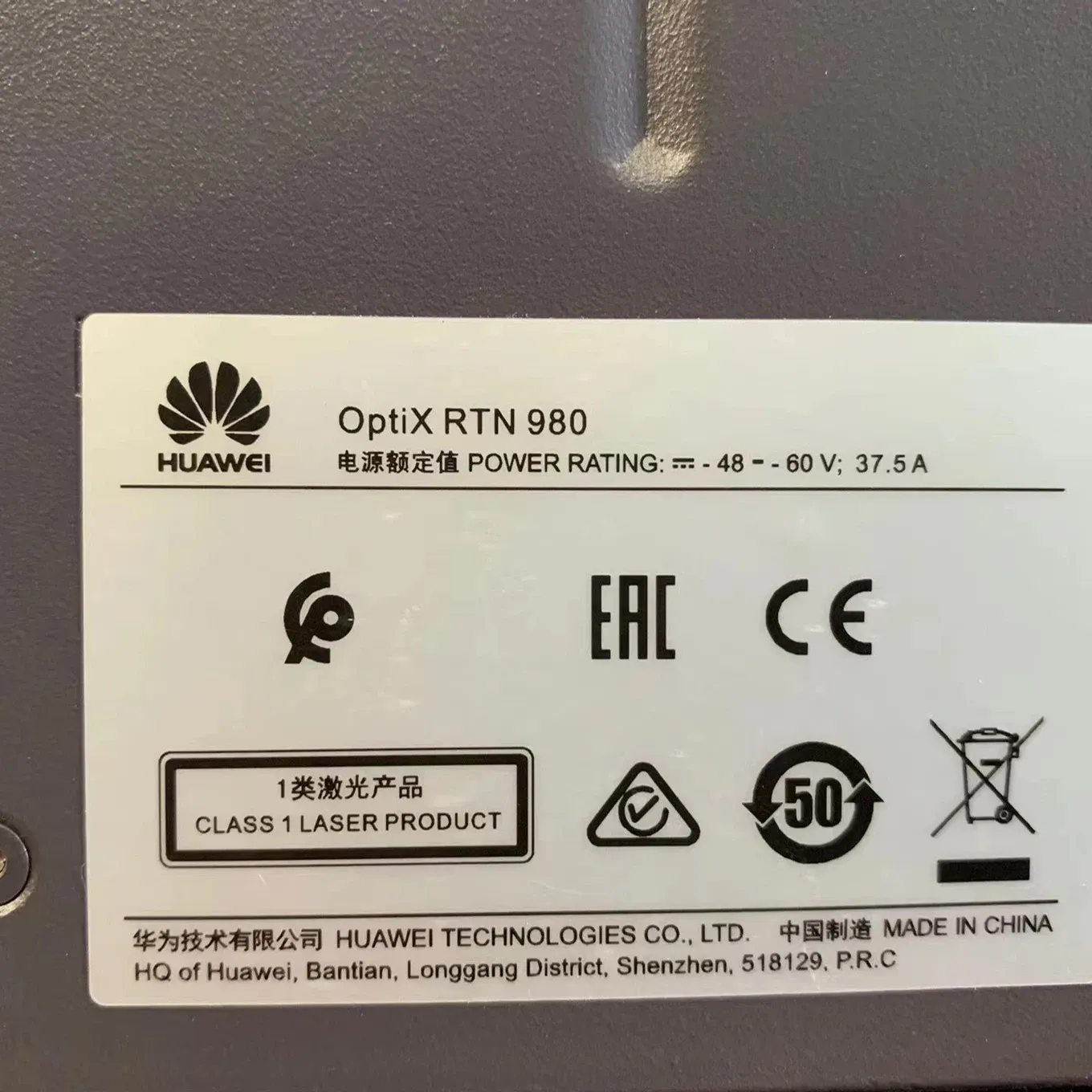 HW Ip Microwave SLBMSITE92 02310PSM Split Type Wireless Radio With Single Main Control Boa