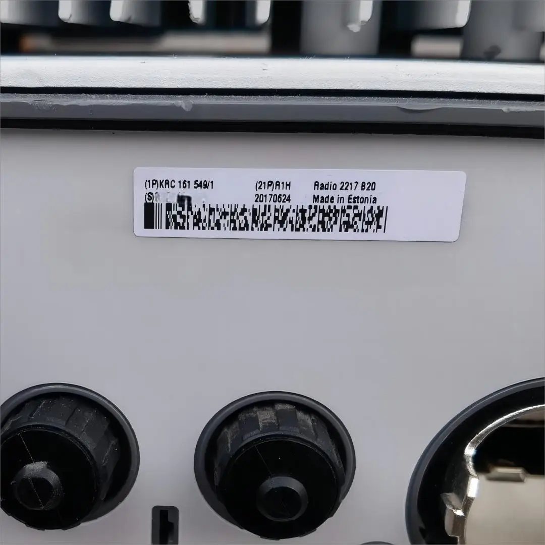 Radio 2217 B20 Wireless Base Station RF Unit KRC 161 549/1 RRU 2217B20 KRC161549/1-boxintelecom