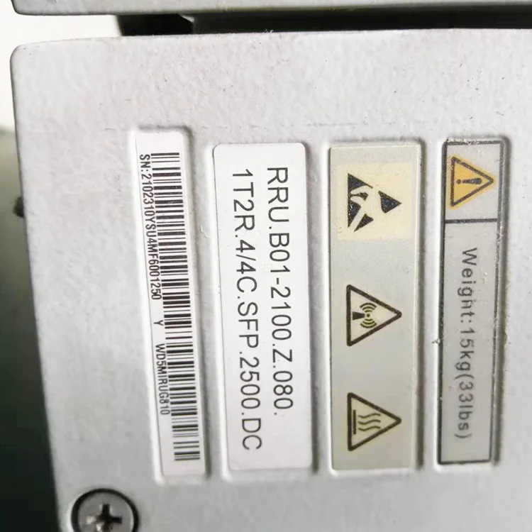 Hua wei rru RRU3826 WCDMA DBS3900 GSM RRU