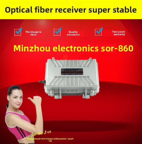 Digital Cable TV Optical Receiver Broadcast 2-Channel CATV Transceiver AGC/60V/220V (Factory Direct Sales)-boxintelecom