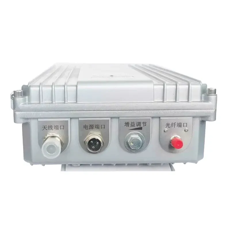 RF Trunk amplifier 10W 400MHz