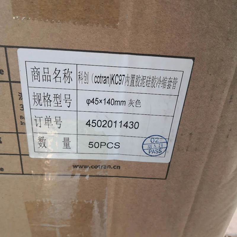 cotran KC97 built-in silicone cold shrinkable tube 40*140
