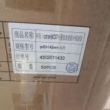 cotran KC97 built-in silicone cold shrinkable tube 40*140