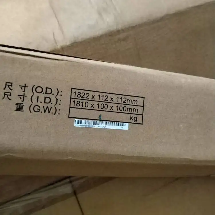 Network Intelligent Basic Rack Mount Three Phase Distribution Unit AC 32A 3P High Power In