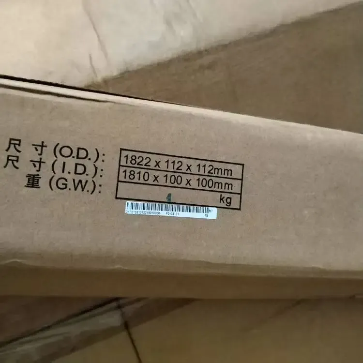 Network Intelligent Basic Rack Mount Three Phase Distribution Unit AC 32A 3P High Power In
