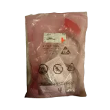OptiX RTN 950 02230CJP IFODU-5D01 IF/ODU Installation Accessories 5D for Wireless Microwav