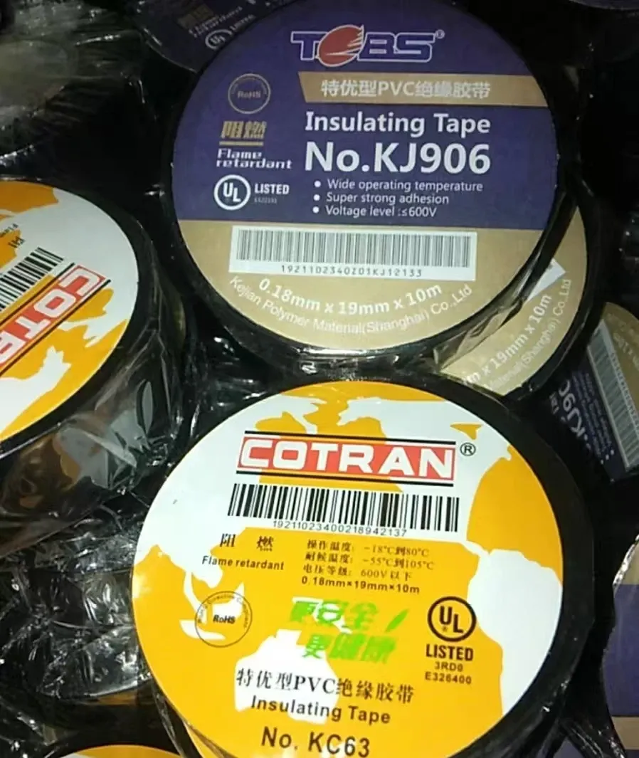Kechuang KC63 Superior PVC Insulated Flame Retardant Electrical Tape for Electricians (China)-boxintelecom