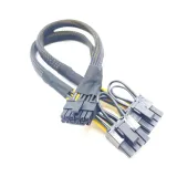 Best Selling Lenovo SR675 V3 Server Dual 12VHPWR Adapter Compatible GPUs Power Supply Cabl