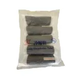 boxin 8/7 Coaxial Connectors RF Feeder Clamp-Cold Shrink Tube PVC Material 160mm Length 40