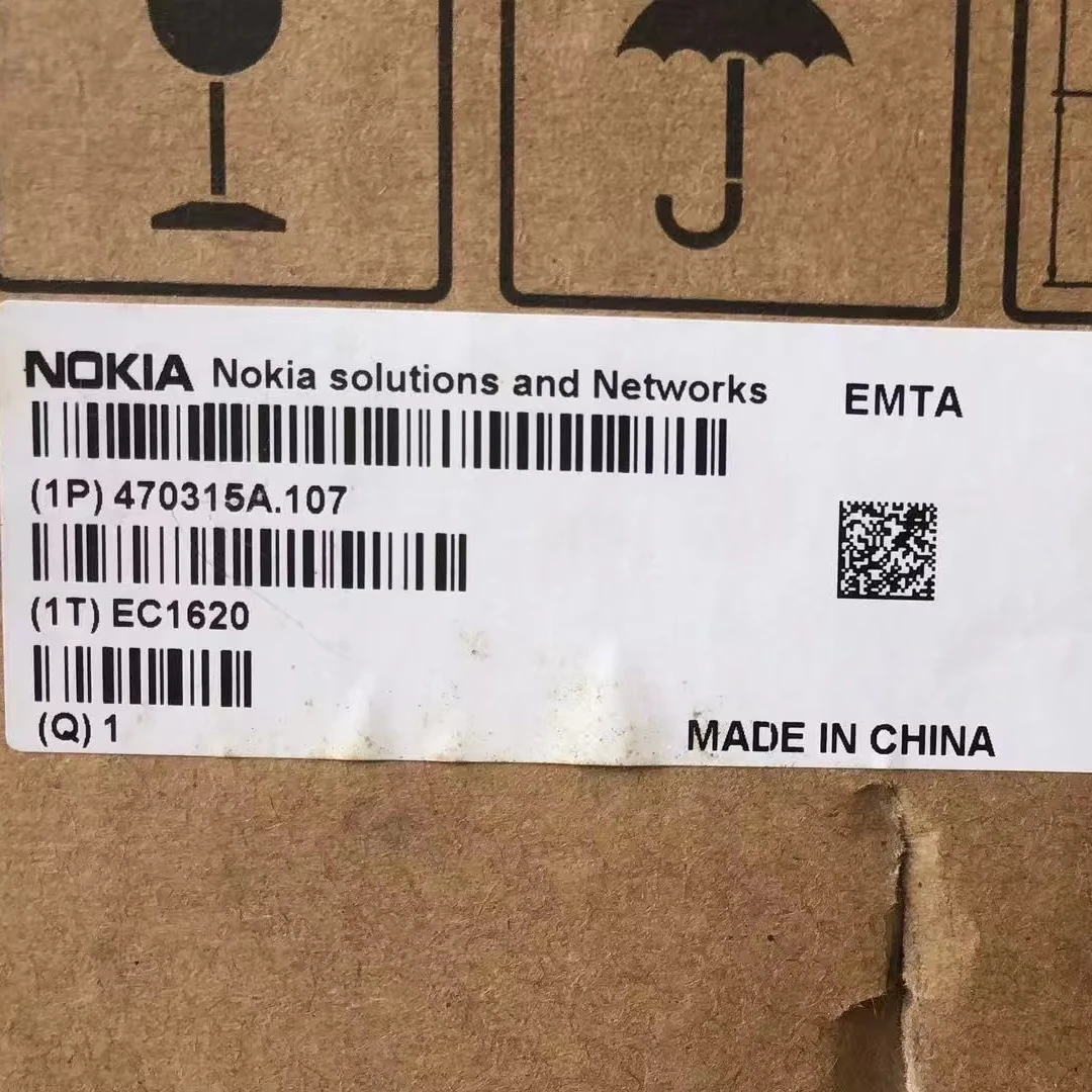 NSN EMTA 470315A