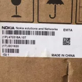 NSN EMTA 470315A
