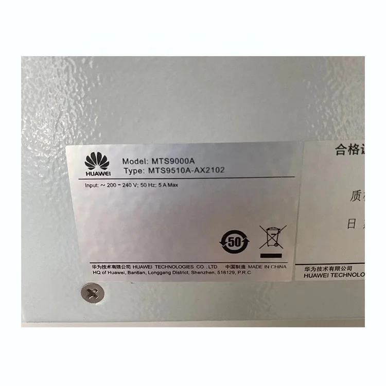 MTS9000A MTS9510A-GX2101 MTS9510A-AX2102 02114921 Cabinet-boxintelecom