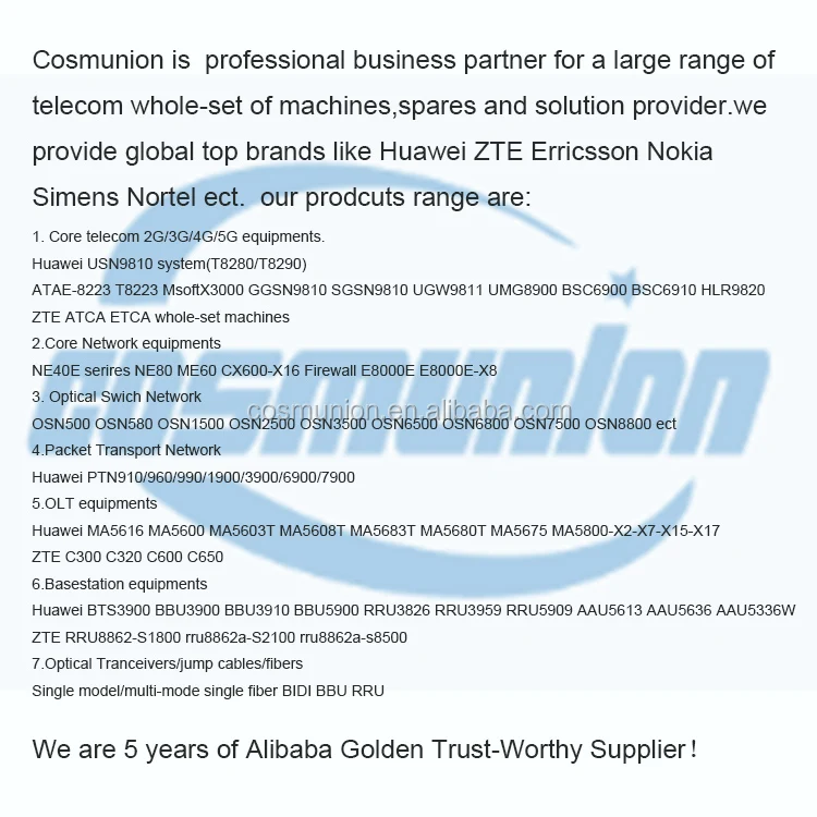 BSC6900 OMUa OMUb OMUc for GSM server Control network