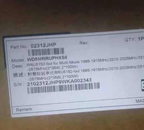 DBS RRU5152-fad 02312JHP AC Remote Control Unit-boxintelecom