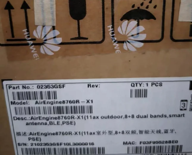 NEW or USED  AirEngine 8760R-X1 WIFI6 Outdoor Access Point-boxintelecom