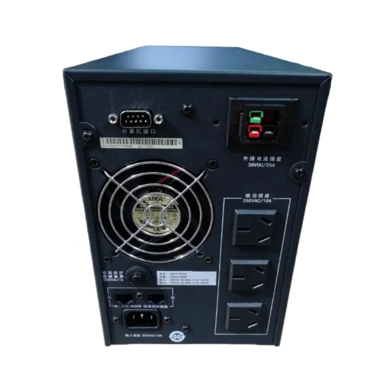 Communication Power Supply US11T-0010L-boxintelecom