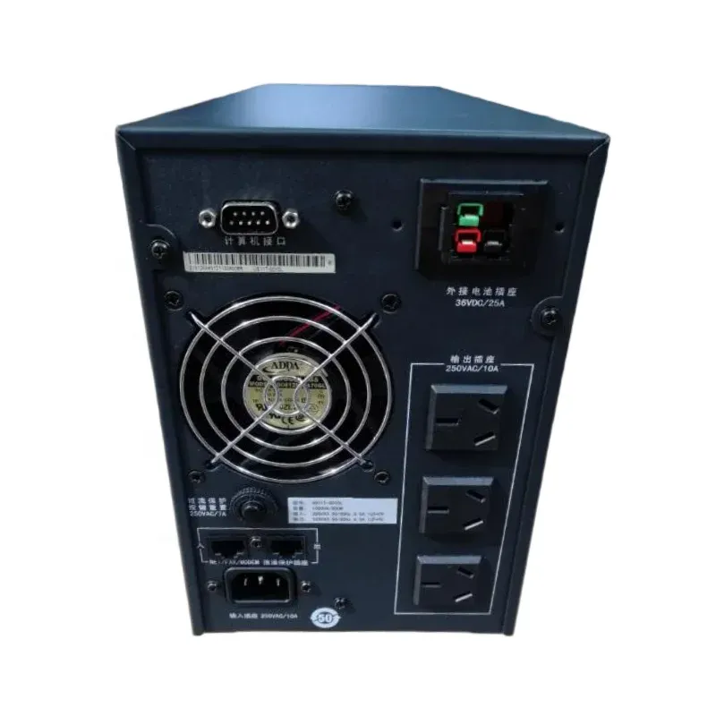 Communication Power Supply US11T-0010L-boxintelecom