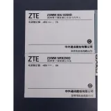 Brand new original ZTE  ZXMW IDU 8250D digital microwave system