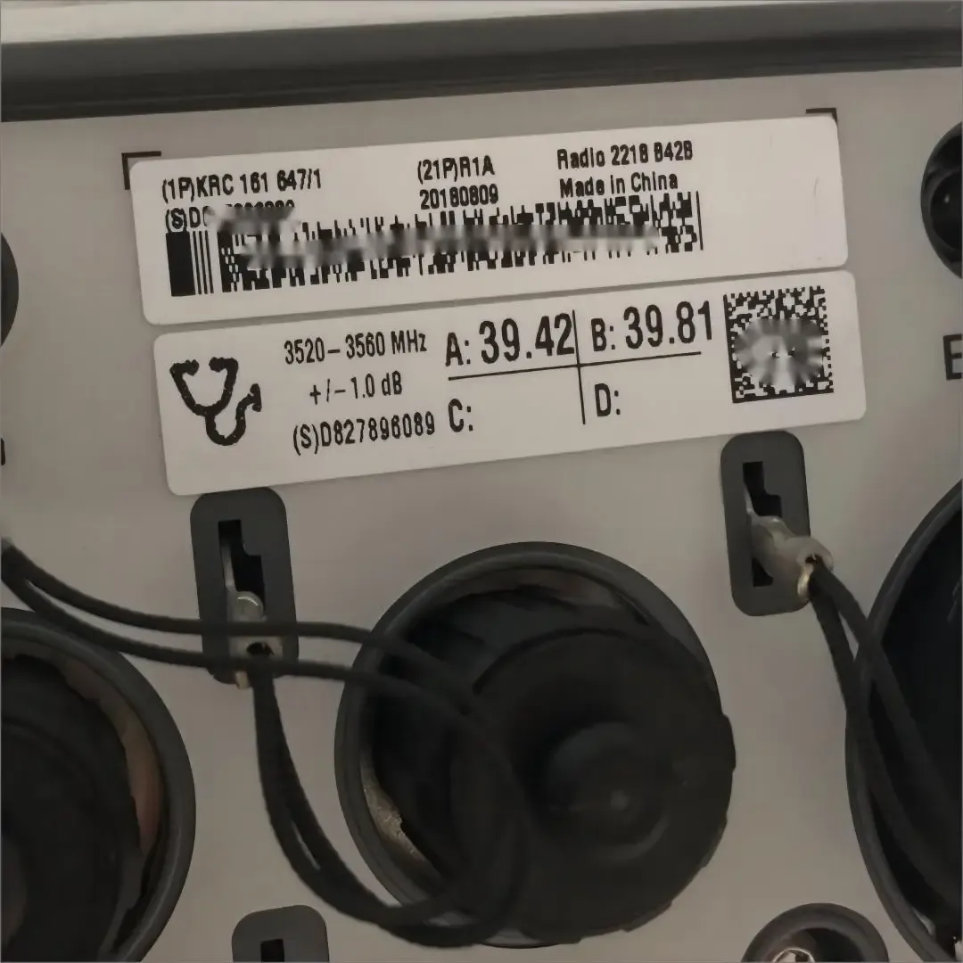 Radio 2218 B42B Wireless Base Station RF Unit KRC 161 647/1 RRU 2218B42B KRC161647/1