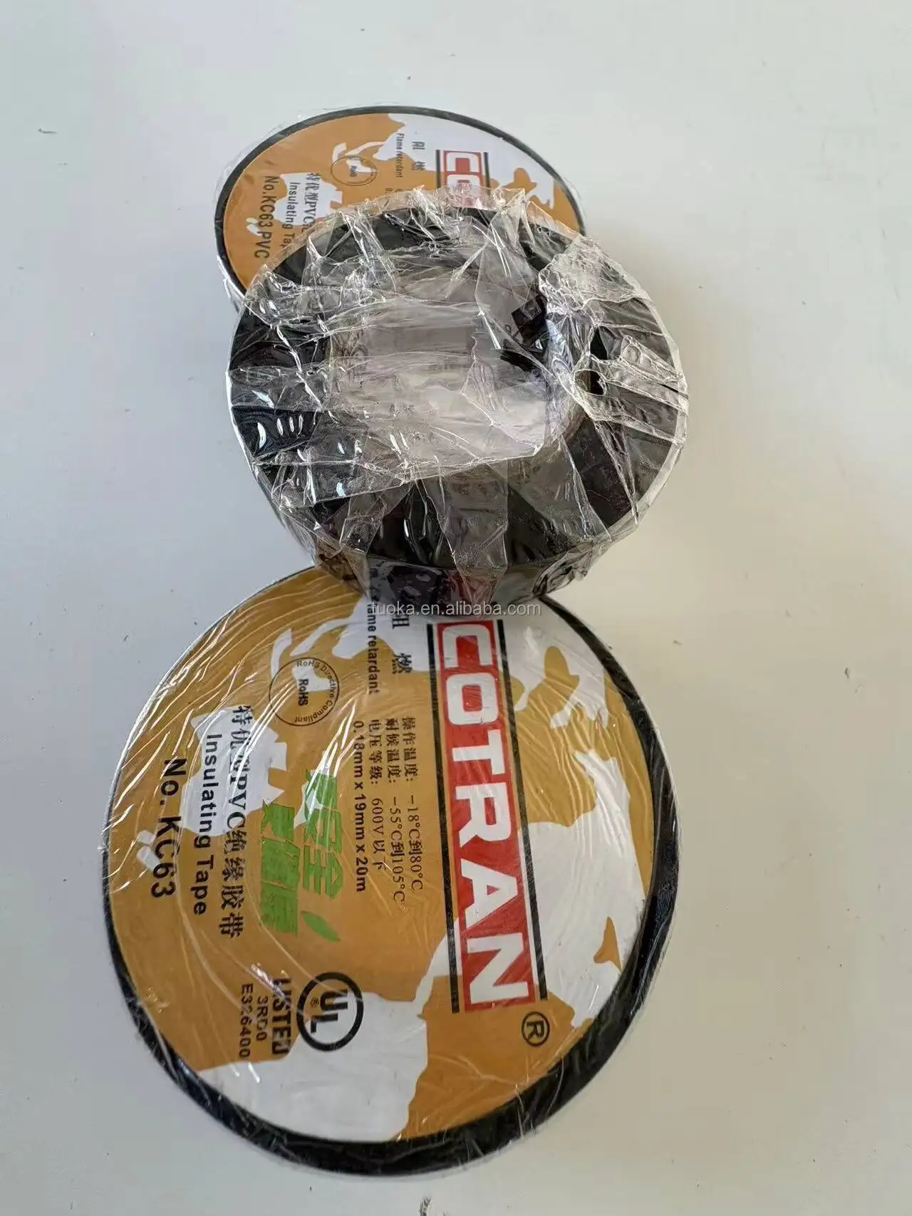 COTRAN KC63 20M Optical Module Flame Retardant PVC Waterproof High Temperature for Base Station Use 4