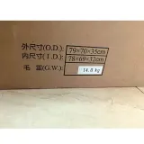 HW Communication Antennas Dual Polarization Separate Mount A10WD06MAC-3NX 52432472 for HUA