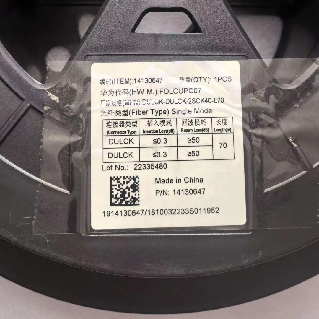 14130647 FDLCUPC07 Optical Cable Parts DLC/UPC DLC/UPC Single Mode 2 Cores 70M
