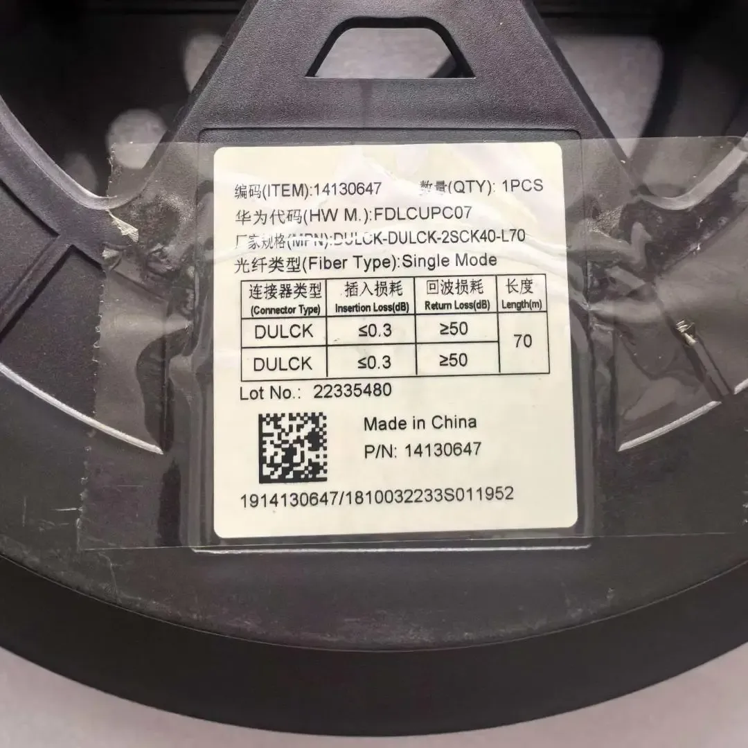 14130647 FDLCUPC07 Optical Cable Parts DLC/UPC DLC/UPC Single Mode 2 Cores 70M