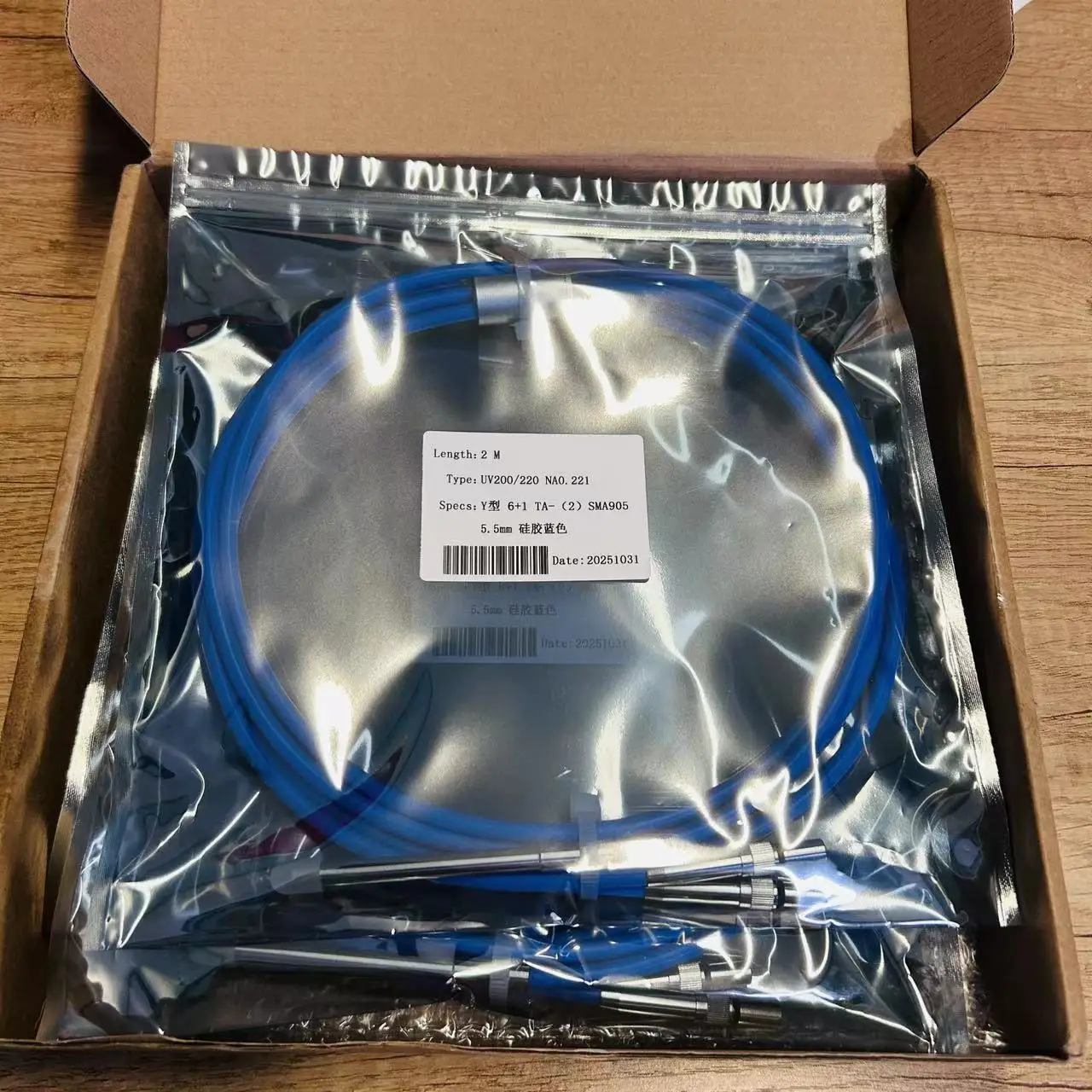 Factory Direct SURFIBER SURSOF11 Y-Type Multi-Core Quartz Fiber Optic Patch Cord D80 Conne