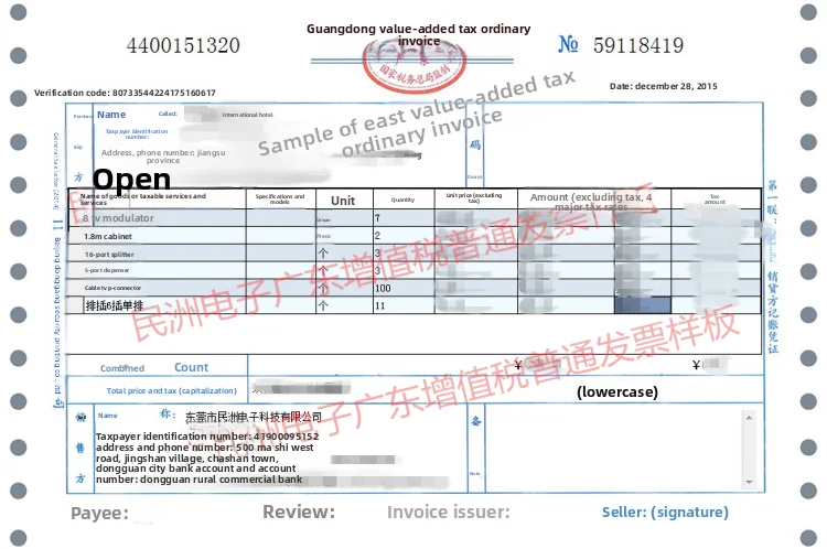 Passive Optical Receiver FTTH Wired Digital TV Home WDM Single Fiber Wavelength Division Multiplexer MZ-OR68 China