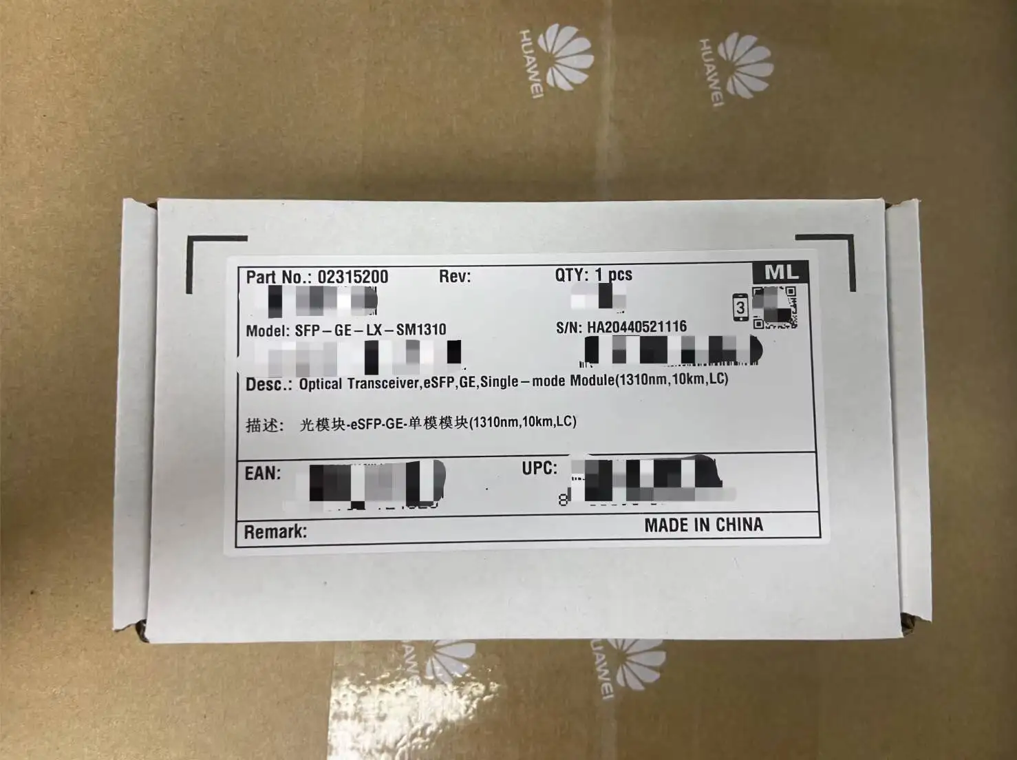Best price eSFP GE Single-mode Module 34060694 GPONOLT-CLASS C+ 0