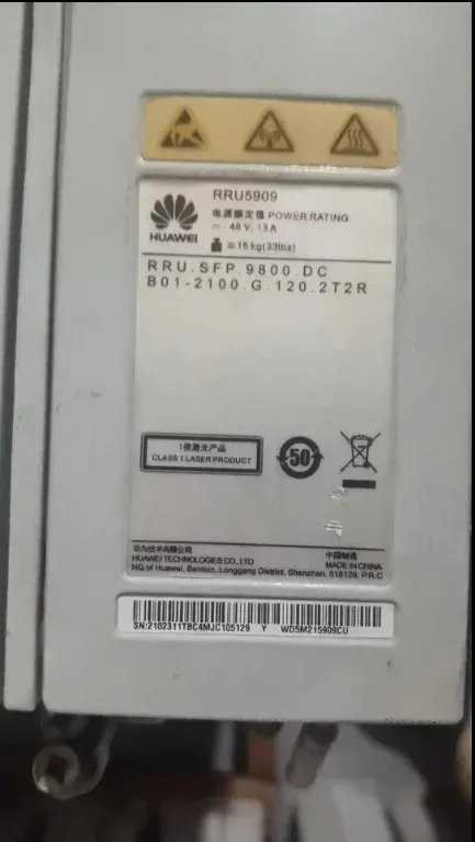 RRU5909 M2100 02311TBC 02311TBD for RRU base station-boxintelecom