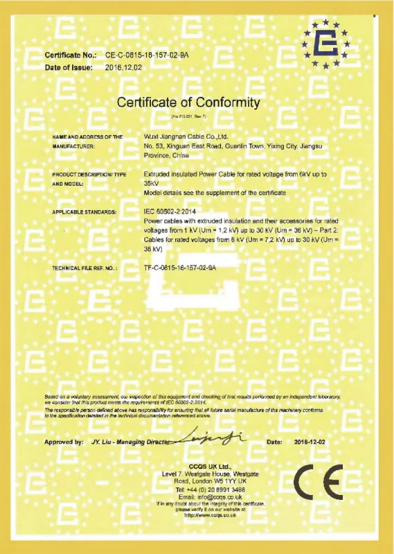Rated Voltage 0.6/1kV Cross-linked Polyethylene Insulated Power Cable