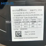 Fiber Optic Cable DLC/UPC Single Mode 100m 2 Cores 0.03m/0.34m FDLCUPC10 LC Connector 7.0m
