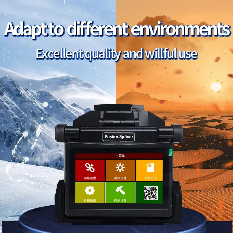 DVP 765 Fusion Splicing Machine Fiber Optic Fusion Splicer Dvp-765  FTTH Optical Fiber Arc
