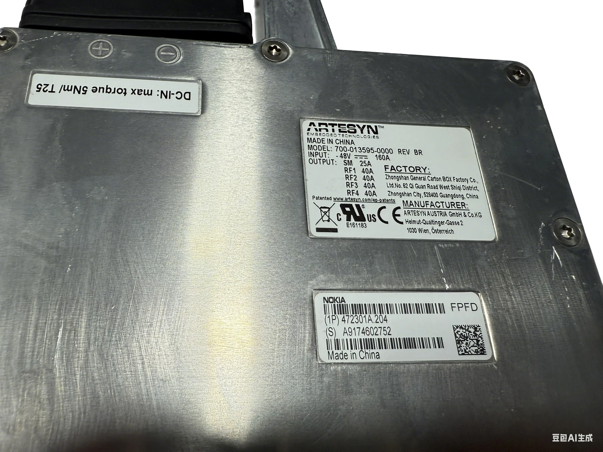 FPFD 472301A  NSN Flexi Multiradio BBU FSMF Power Distribution Sub-Module FPFD-boxintelecom