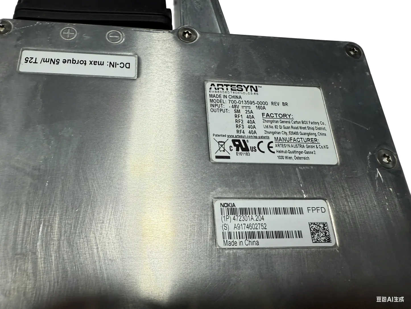 FPFD 472301A  NSN Flexi Multiradio BBU FSMF Power Distribution Sub-Module FPFD-boxintelecom