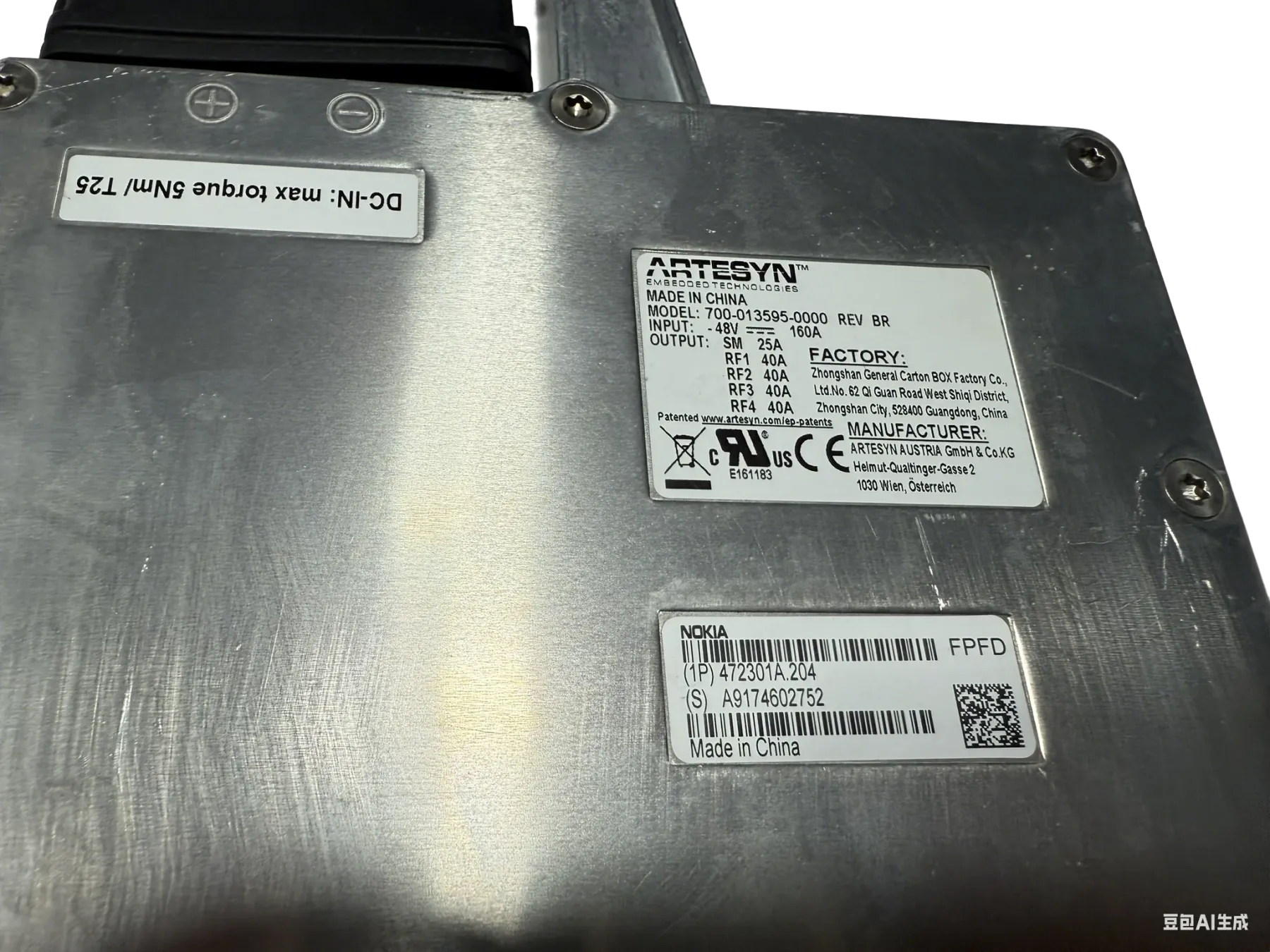 FPFD 472301A  NSN Flexi Multiradio BBU FSMF Power Distribution Sub-Module FPFD-boxintelecom