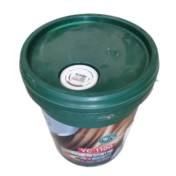 YC-1100 CK-4 Engine Oil API Certified Heavy Duty Diesel Lubricant for Trucks & Constructio