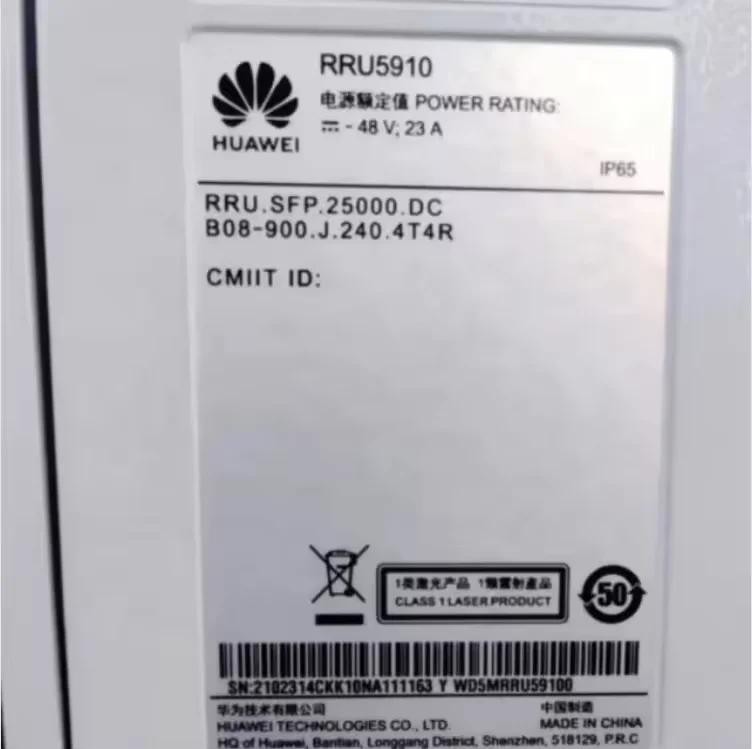 RRU5910-900MHz Wireless Base Station Fiber Optic Communication Equipment for Hw-boxintelecom