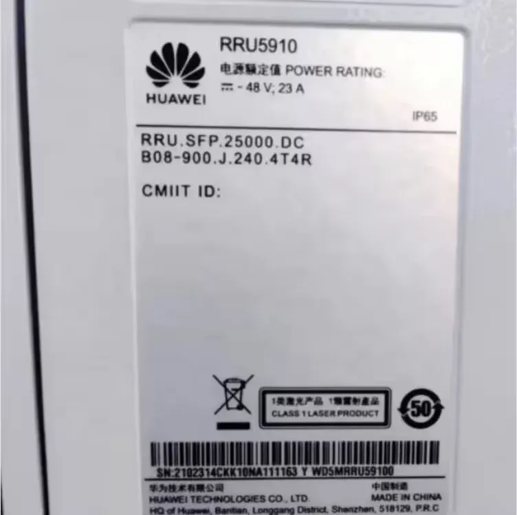 RRU5910-900MHz Wireless Base Station Fiber Optic Communication Equipment for Hw-boxintelecom