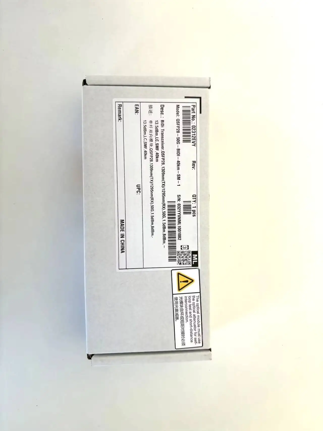 For 50Gbps-QSFP28-SMF-1309nmTx/1295nmRx-40km-Fiber Commercial 02312EVY QSFP28-50G-BIDI-40km-SM-1 LC BIDI Optical Module 2