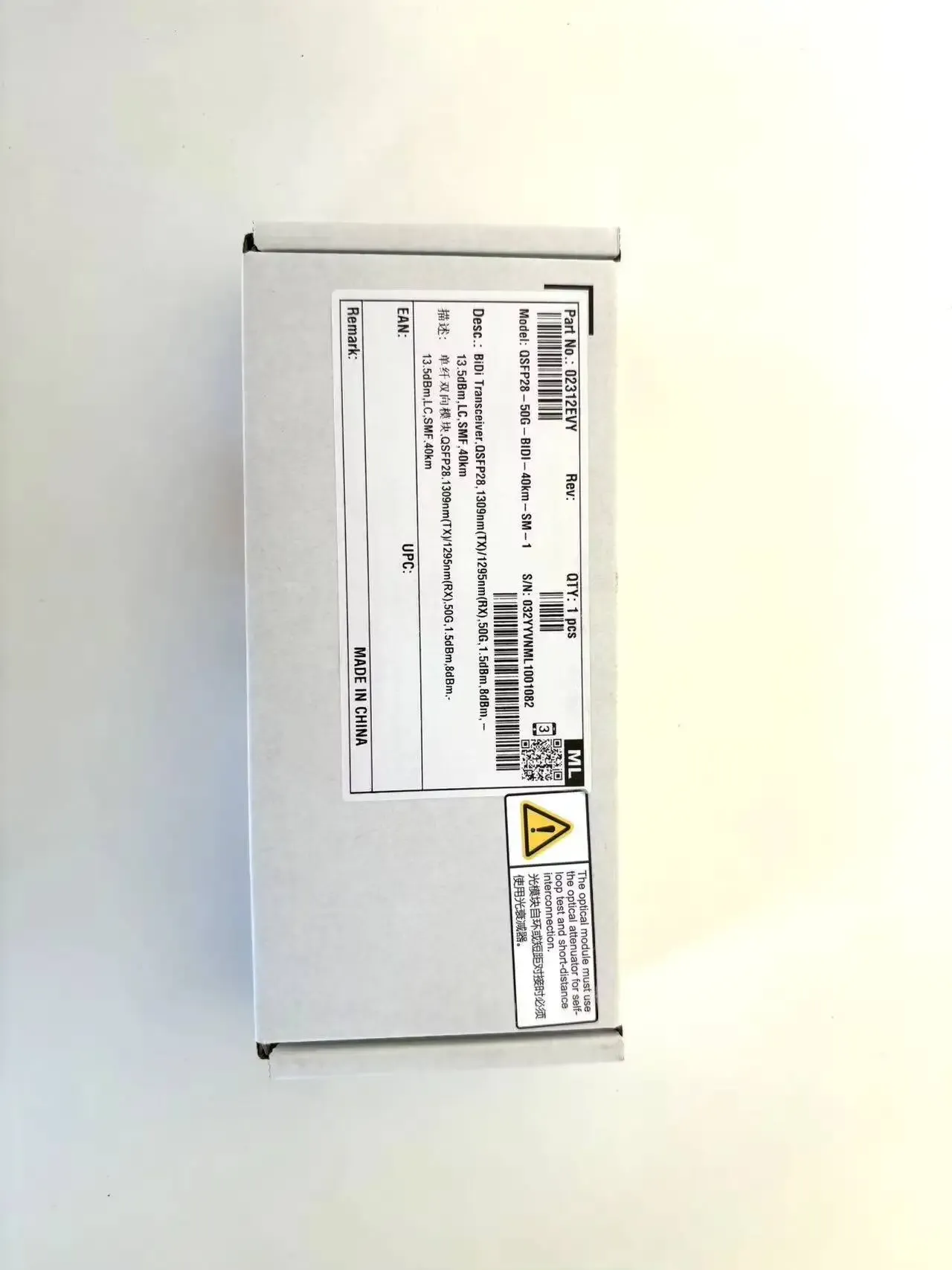 For 50Gbps-QSFP28-SMF-1309nmTx/1295nmRx-40km-Fiber Commercial 02312EVY QSFP28-50G-BIDI-40km-SM-1 LC BIDI Optical Module-boxintelecom