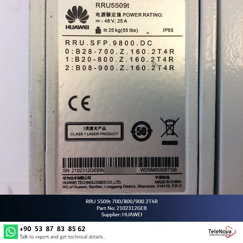 RRU5509t 02312GEB Telecom Parts RRU-boxintelecom