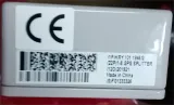 KRY 101 1946/2 1*8 WAY GPS Splitter KRY1011946/2
