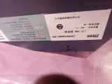 ZTE ZXSDR B8200 TL200 Optical Terminal Transmission Equipment BBU + RRU Distributed Base S